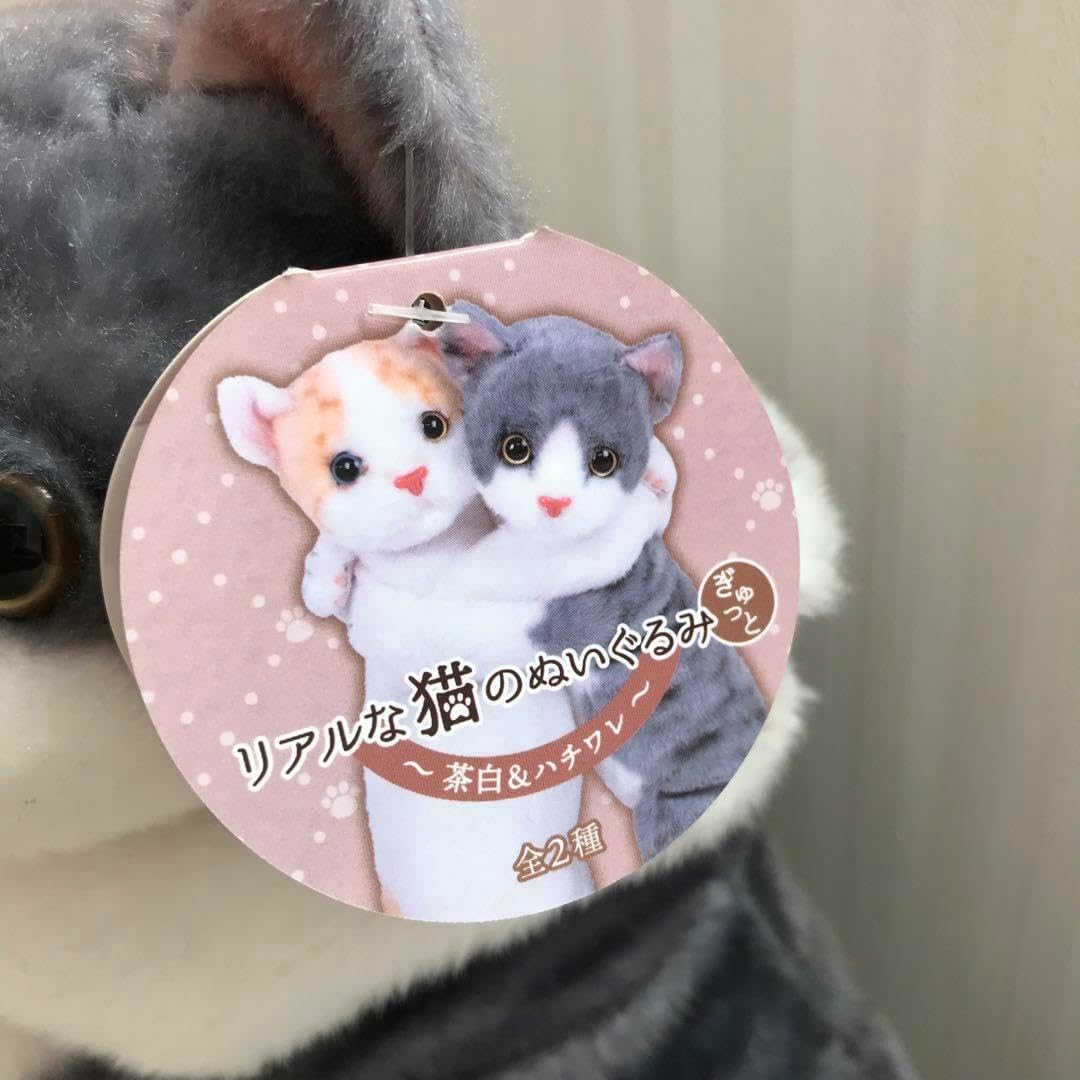 竜*胆様 珍品 Jaen Paul GAULTIER ナナぬいぐるみ 未開封 竜*胆様 珍品 Jaen Paul GAULTIER ナナぬいぐるみ 未開封 竜*胆様